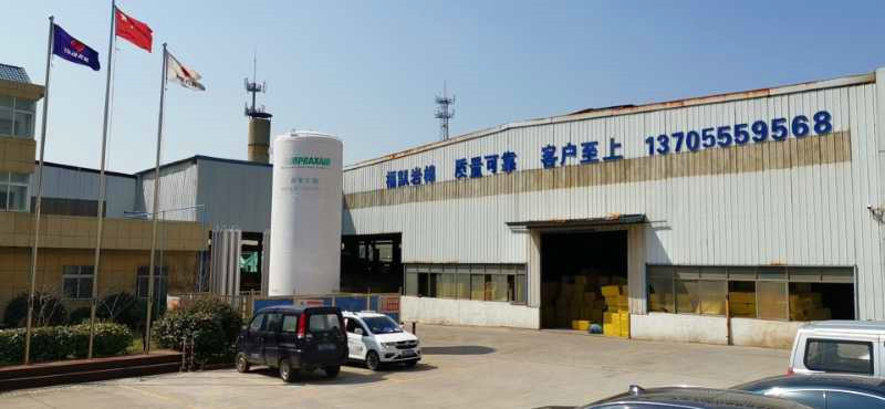 立體車庫公司 立體車庫公司