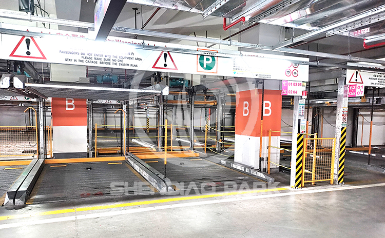 立體車庫 立體車庫